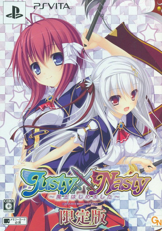 Justy×Nasty: Maou Hajimemashita [Limited Edition] image 1