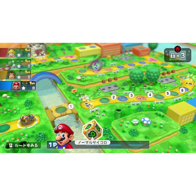 Mario Party 10 image 5