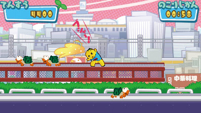 Nashijiru Action! Funassyi no Yukai na Ohanassyi image 2