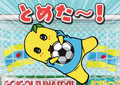 Nashijiru Action! Funassyi no Yukai na Ohanassyi thumbnail 6