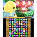 Nashijiru Busha!! Funassyi VS Dragons thumbnail 4
