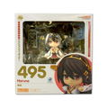Nendoroid No. 495 Kantai Collection: Haruna thumbnail 7