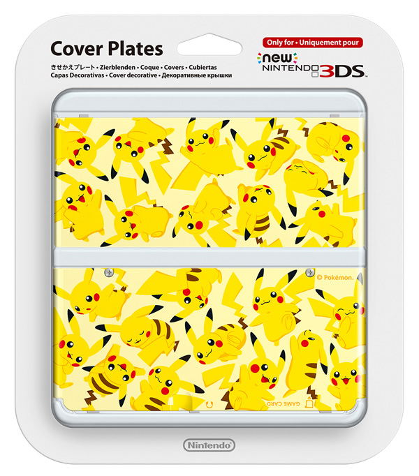 New Nintendo 3DS Cover Plates No.057 (Pikachu) image 1