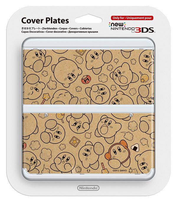 New Nintendo 3DS Cover Plates No.058 (Kirby) image 1