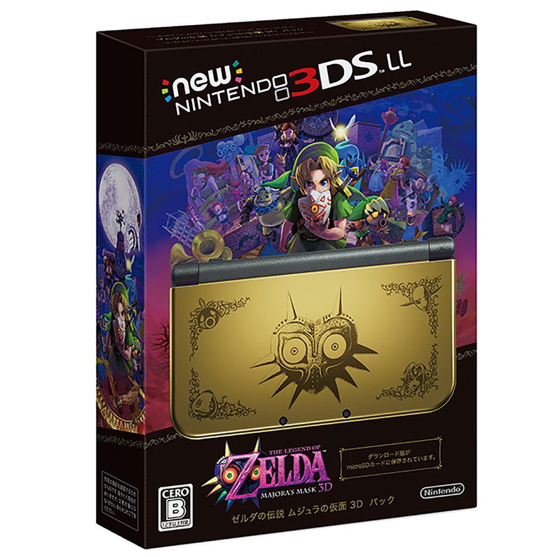New Nintendo 3DS LL [The Legend of Zelda: Majora's Mask 3D Pack] image 1