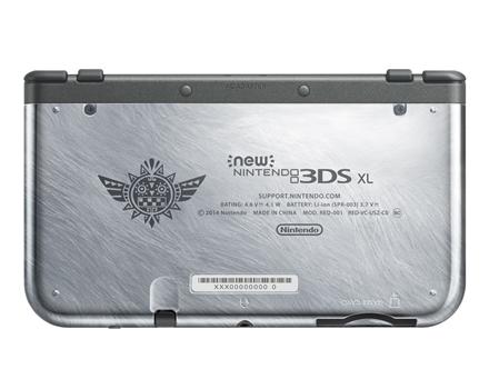 New Nintendo 3DS XL Monster Hunter 4U Bundle image 2