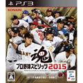 Pro Yakyuu Spirits 2015 thumbnail 1