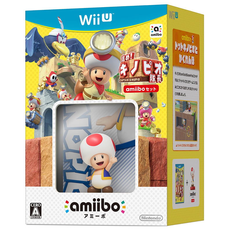 Susume! Kinopio Taicho [amiibo Set] image 1
