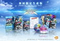 Sword Art Online: Lost Song [Limited Edition] (Japanese) thumbnail 2