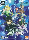 Sword Art Online: Lost Song [Limited Edition] (Japanese) thumbnail 1