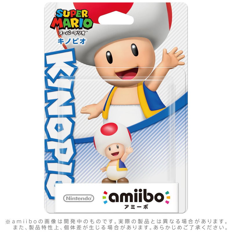 amiibo Super Mario Series Figure (Kinopio) image 1