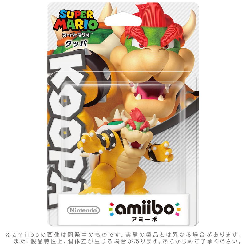 amiibo Super Mario Series Figure (Koopa) image 1