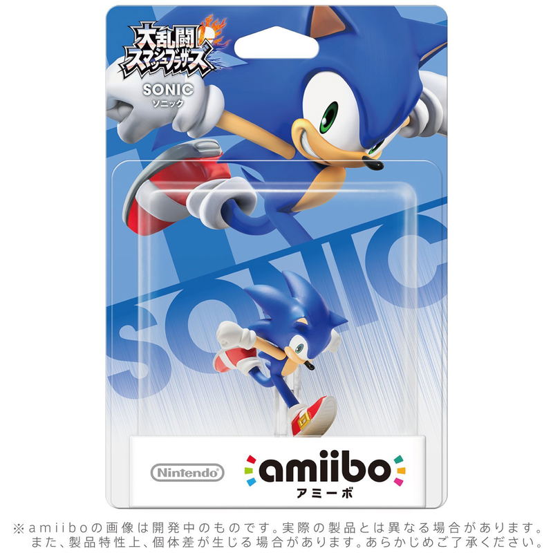amiibo Super Smash Bros. Series Figure (Sonic) image 1