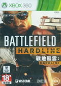 Battlefield Hardline (Chinese Sub) thumbnail 1