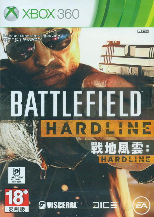 Battlefield Hardline (Chinese Sub) image 1