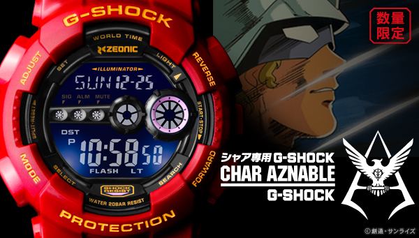 Casio G-Shock Watch [Mobile Suit Gundam 35th Anniversary Char 