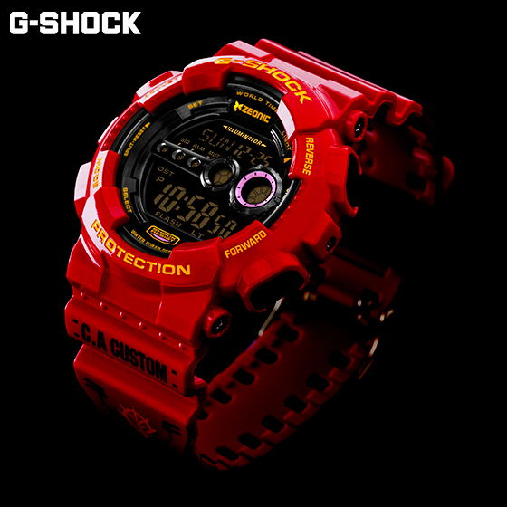 Casio G-Shock Watch [Mobile Suit Gundam 35th Anniversary Char 