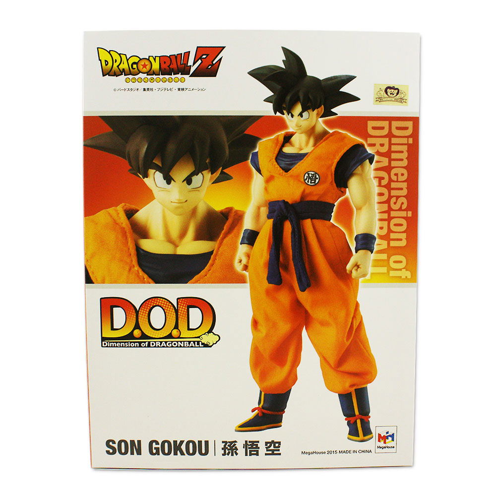 (未使用･未開封品)Dimension of DRAGONBALL 超サイヤ人3ブロリー Amazon | Dimension of DRAGONBALL 超サイヤ人3ブロリー | フィギュア