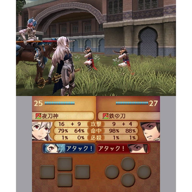 Fire Emblem if Anya Oukoku image 3