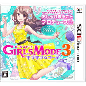 Girls Mode 3 Kirakira Kode_
