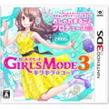 Girls Mode 3 Kirakira Kode thumbnail 1
