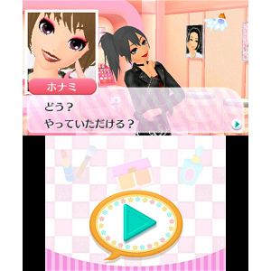 Girls Mode 3 Kirakira Kode