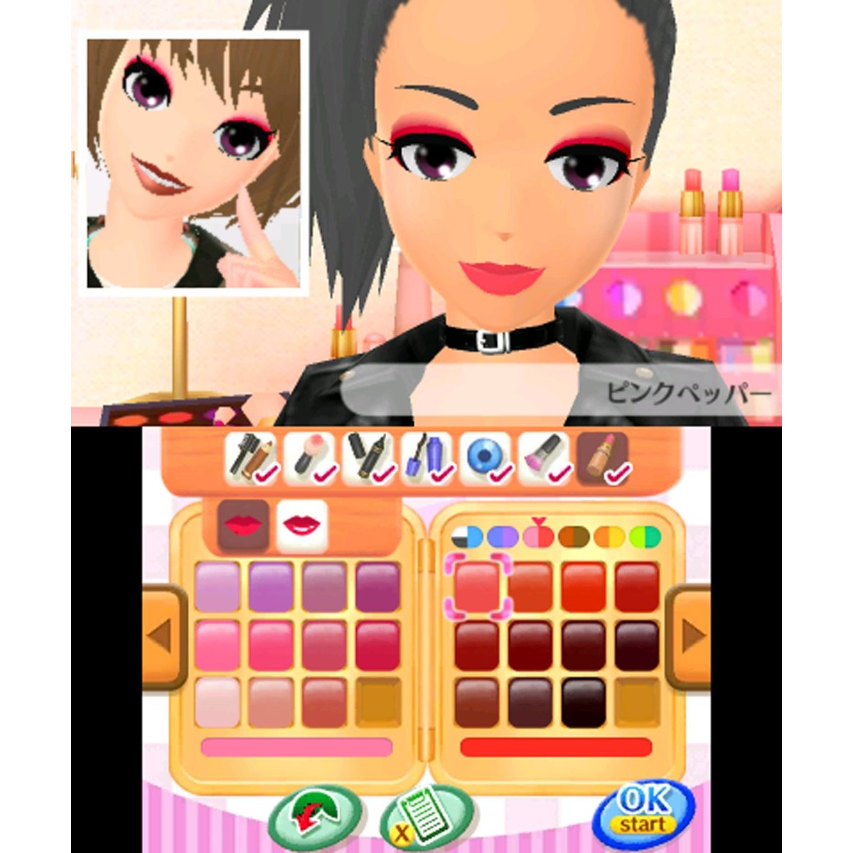 Girls Mode 3 Kirakira Kode - Nintendo 3DS JAP - FR
