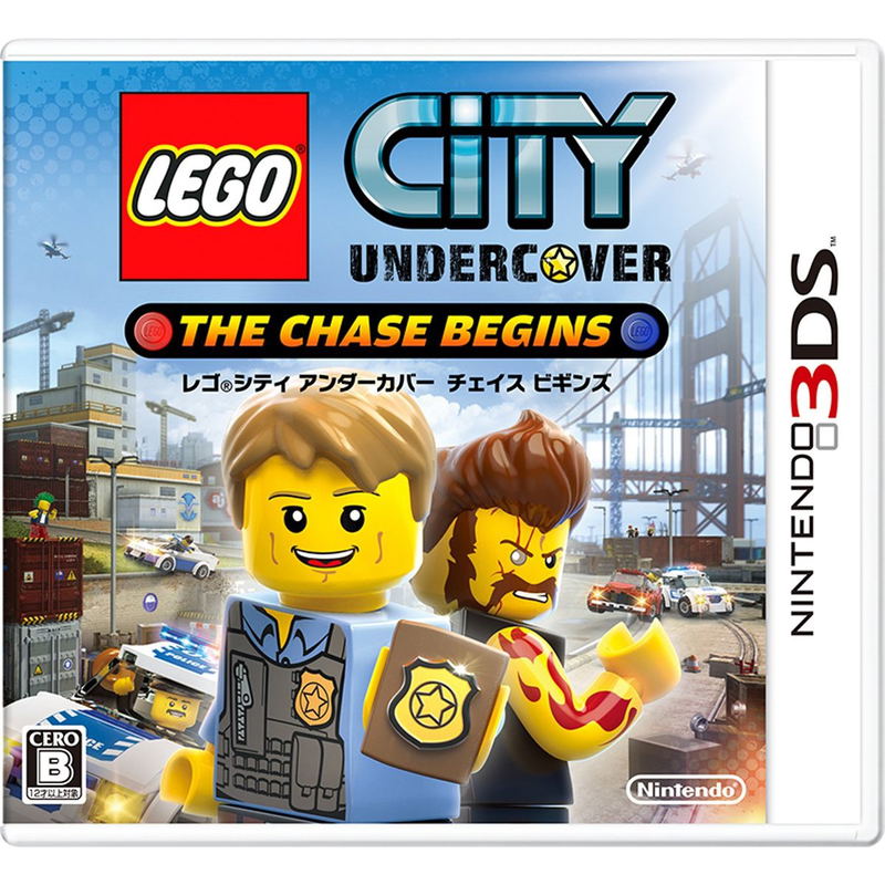Frank Honey Ellie Phillips Lego City Undercover LEGO City
