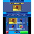 Mario vs. Donkey Kong Minna de Mini-Land thumbnail 5