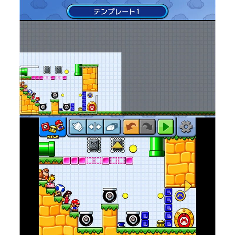 Mario vs. Donkey Kong Minna de Mini-Land image 8