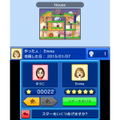 Mario vs. Donkey Kong Minna de Mini-Land thumbnail 10