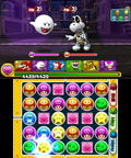 Puzzle & Dragons Z + Puzzle & Dragons: Super Mario Bros. Edition thumbnail 4