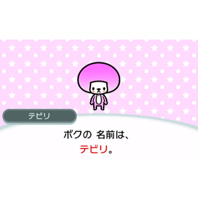 Rhythm Tengoku The Best + image 11