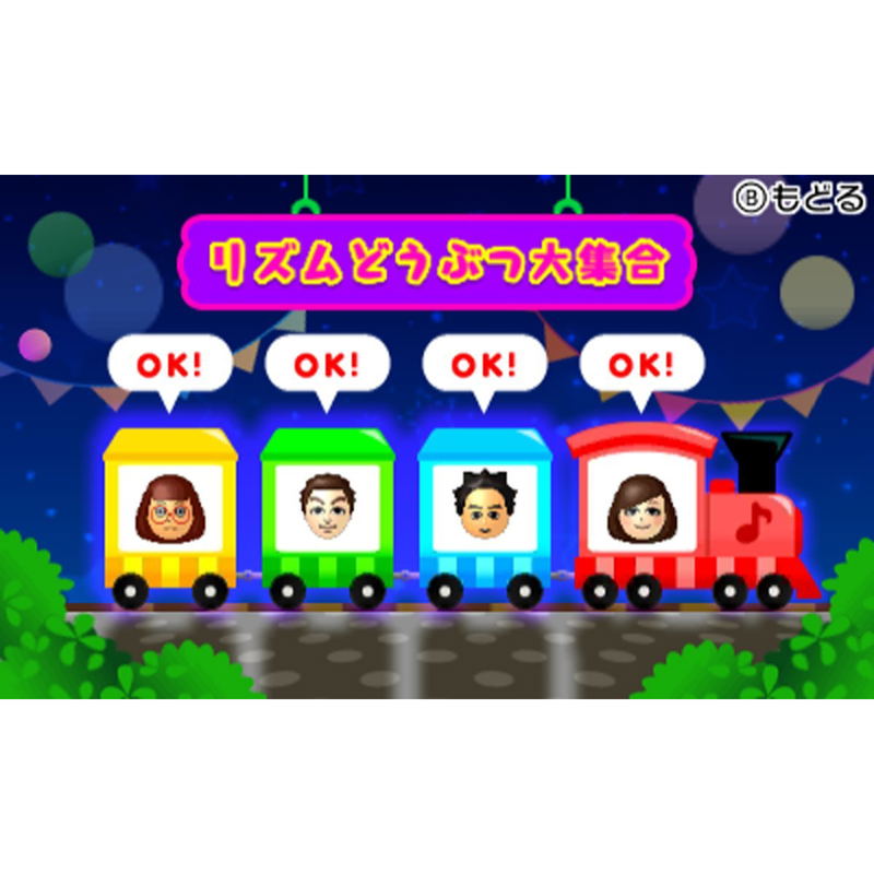 Rhythm Tengoku The Best + image 12