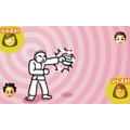Rhythm Tengoku The Best + thumbnail 13