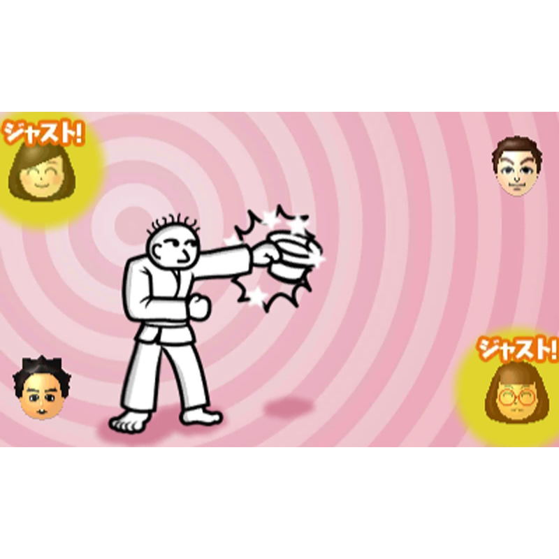 Rhythm Tengoku The Best + image 13
