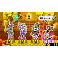 Rhythm Tengoku The Best + thumbnail 3