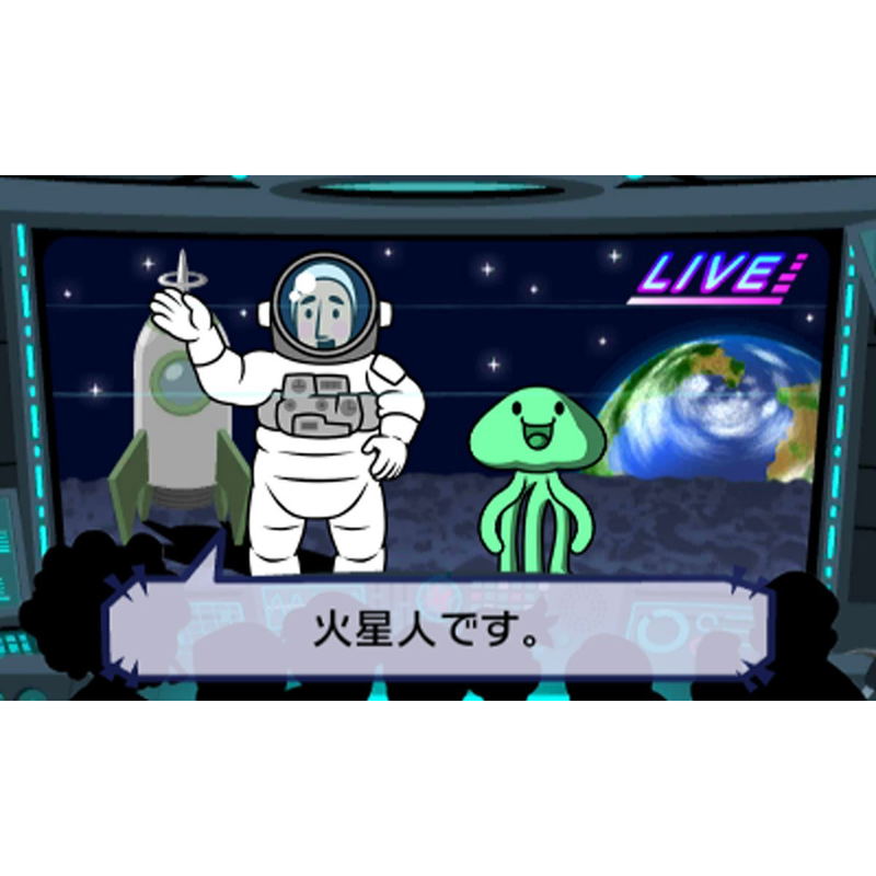 Rhythm Tengoku The Best + image 7