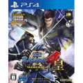Sengoku Basara 4 Sumeragi thumbnail 1