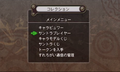Xenoblade thumbnail 6