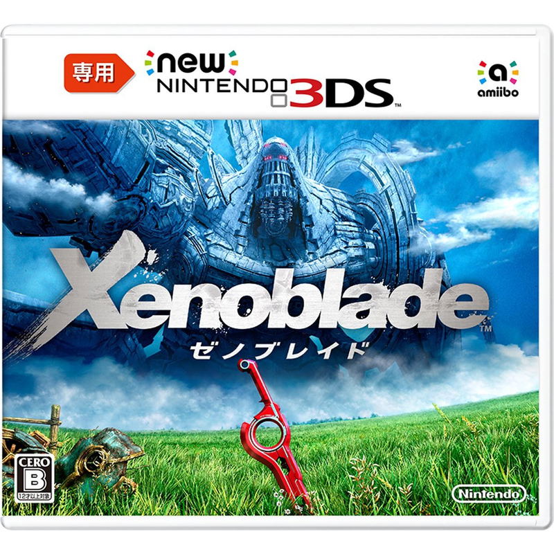 Xenoblade image 1