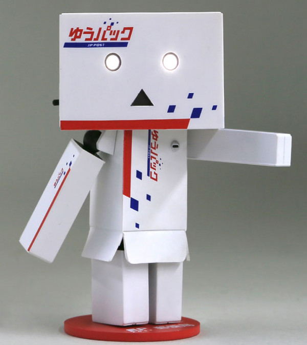 Yotsuba&! Revoltech: Danboard Mini Yu-Pack Ver. image 1