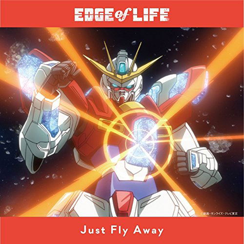 Just Fly Away [CD+DVD] image 1