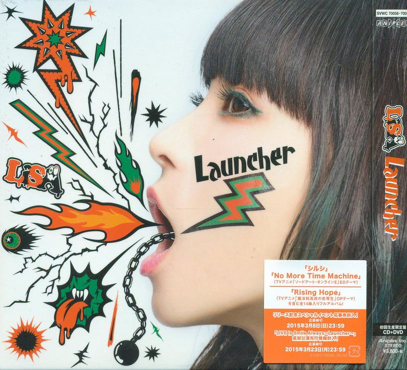 Launcher [CD+DVD Limited Edition] (Lisa)