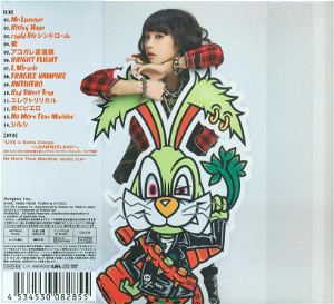 Launcher [CD+DVD Limited Edition]