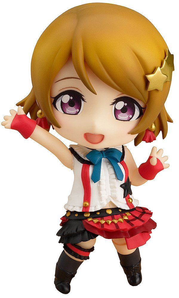 Nendoroid No. 496 Love Live!: Koizumi Hanayo image 1