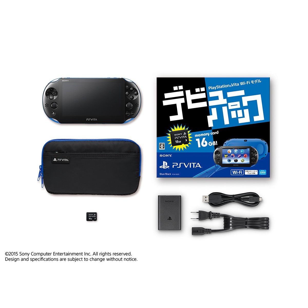 PlayStation Vita Debut Pack Wi-Fi Model (Blue Black)
