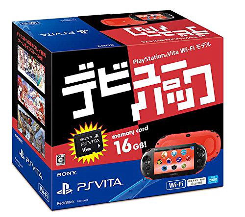 PlayStation Vita Debut Pack Wi-Fi Model (Red Black) image 1
