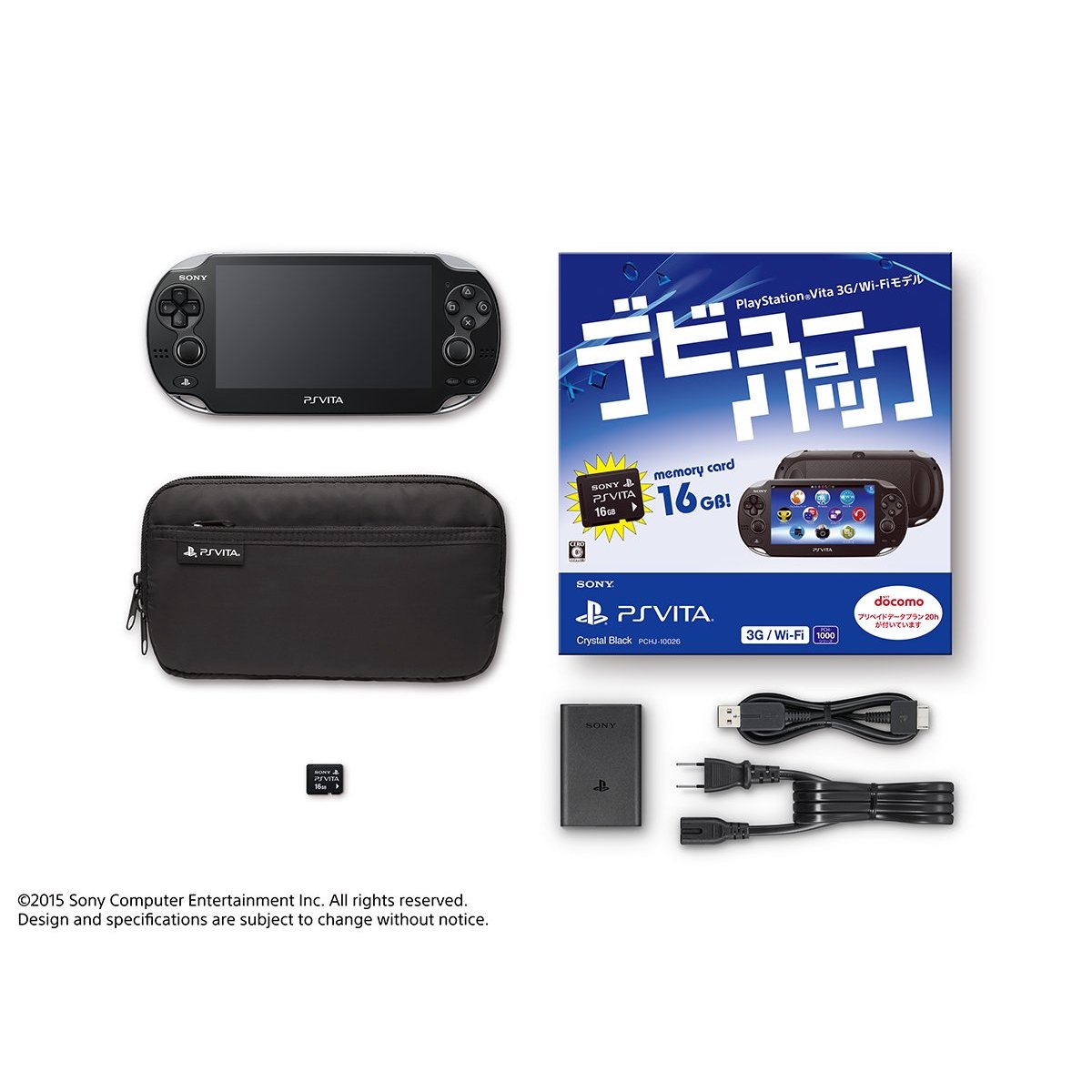 PlayStation Vita Super Debut Pack 3G/Wi-Fi Model (Crystal Black)
