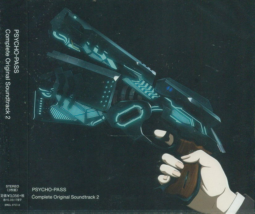Psycho-pass Complete Original Soundtrack 2